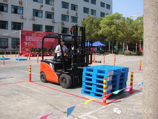 Forklift Skills Competition In Jiangsu