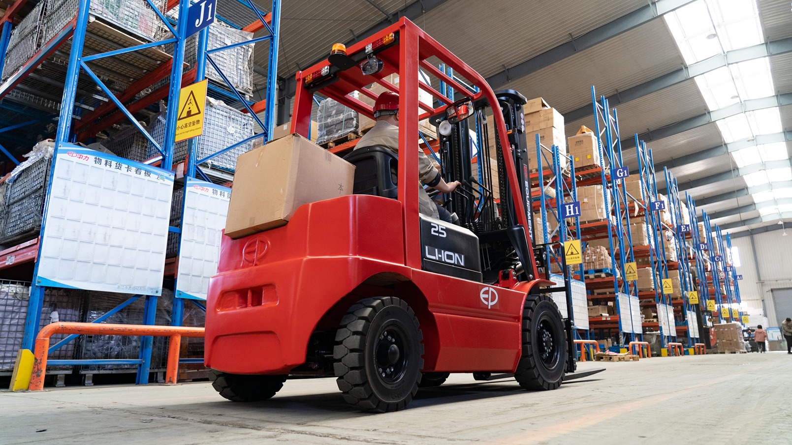 CPD20L2 Electric Forklift