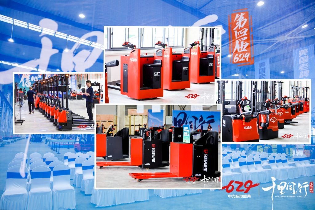 Let’s grow together: 2022 EP 629 Event Won Dealers Confidence with New Generations of Products